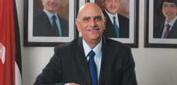 Prof. George Hazboun Hazboun